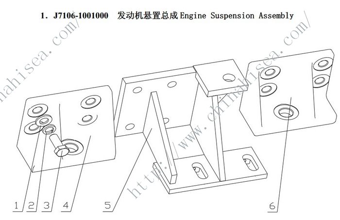 Yuchai Engine YC6108G (B7656) Suspension Assembly part list    J7106-1001000 list.jpg