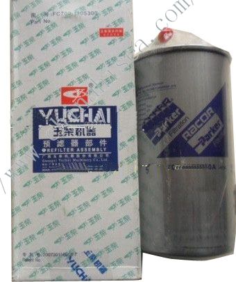 Yuchai Fuel Filter Assembly 