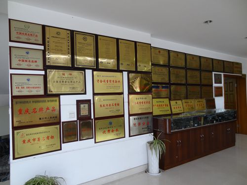 Honour&Certification  Wall.jpg