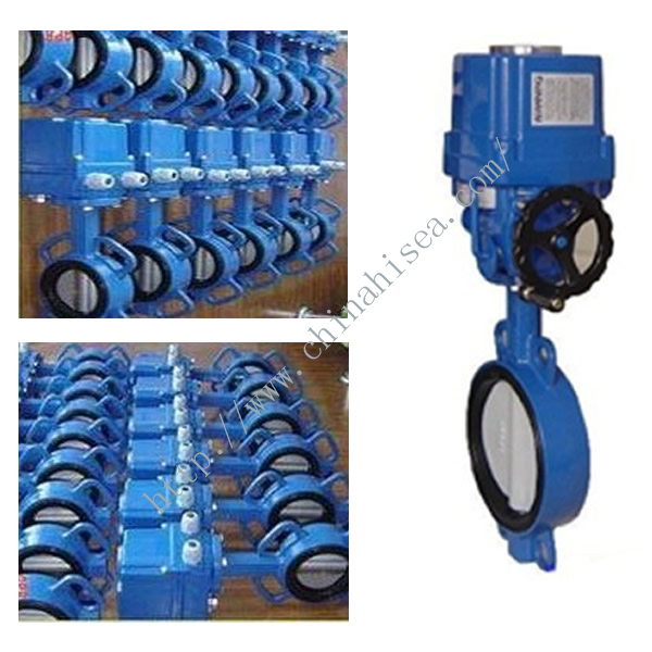 Electric Control Butterfly Valve In Factory