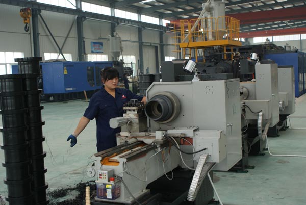 EN1092-1-PN25-Carbon-Steel-Flanges-processing.jpg