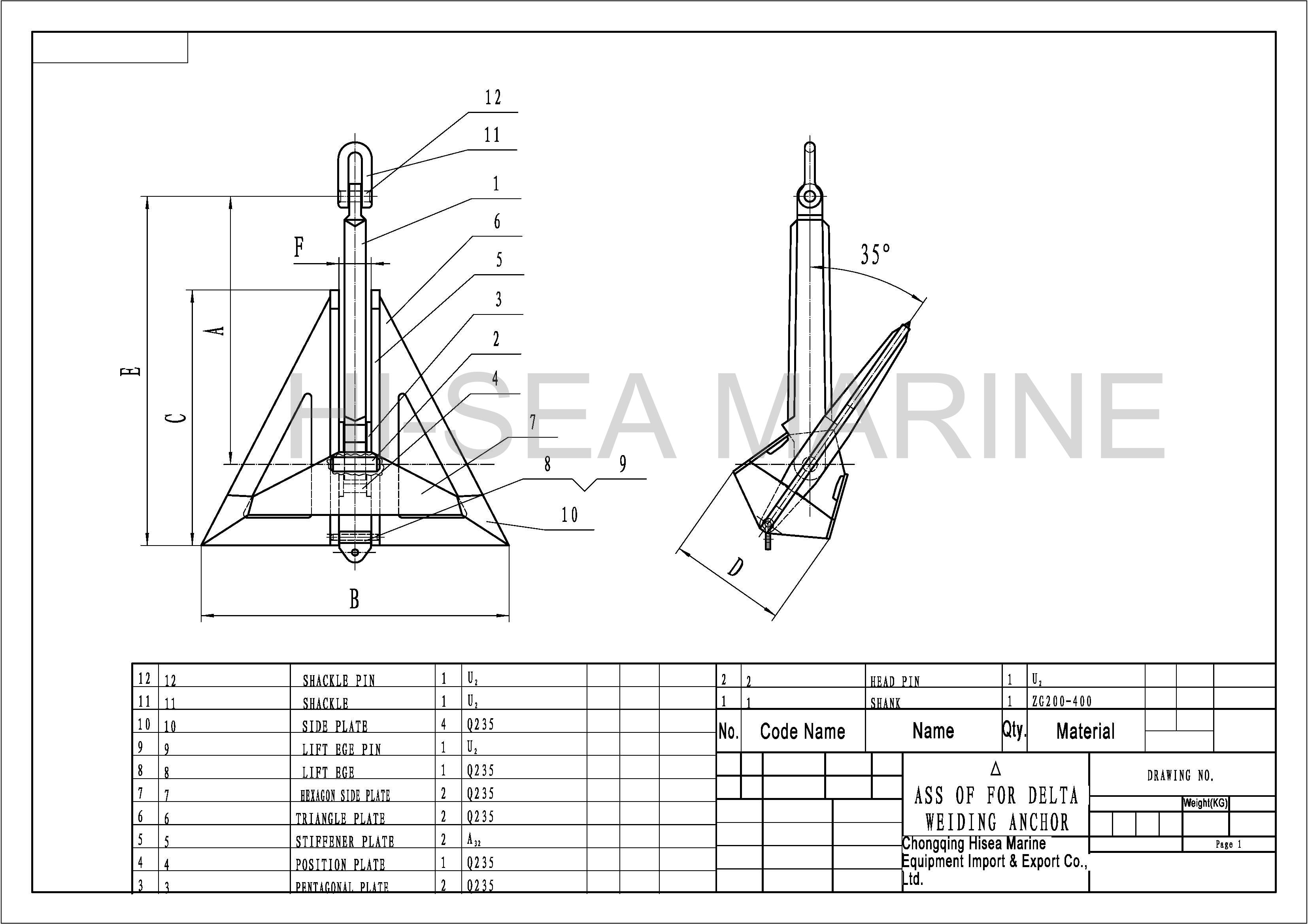 Marine high holding power delta type anchor process drawing and specification_页面_1.jpg